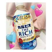 ヒメ日記 2026/01/12 13:14 投稿 クロエ クラブKG