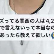 ヒメ日記 2026/09/02 21:15 投稿 クロエ クラブKG