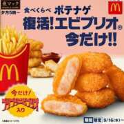 ヒメ日記 2026/09/15 18:43 投稿 クロエ クラブKG