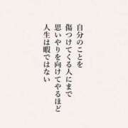 ヒメ日記 2025/05/02 18:15 投稿 すずらん【大人女子】 Select(セレクト)