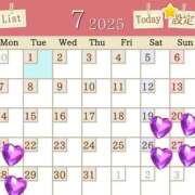 ヒメ日記 2025/07/14 19:13 投稿 すずらん【大人女子】 Select(セレクト)