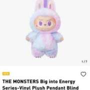 ヒメ日記 2025/07/15 21:02 投稿 すずらん【大人女子】 Select(セレクト)