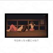 ヒメ日記 2026/01/10 19:12 投稿 すずらん【大人女子】 Select(セレクト)