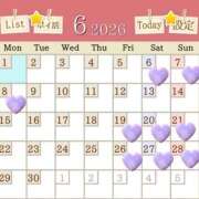 ヒメ日記 2026/05/25 19:50 投稿 すずらん【大人女子】 Select(セレクト)