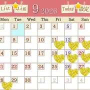 ヒメ日記 2026/09/04 11:03 投稿 すずらん【大人女子】 Select(セレクト)