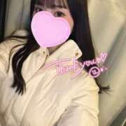 ヒメ日記 2025/01/08 23:25 投稿 ひめ 若葉