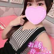 ヒメ日記 2025/01/19 16:05 投稿 ひめ 若葉