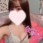 ヒメ日記 2025/01/22 16:40 投稿 ひめ 若葉