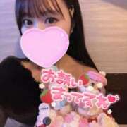 ヒメ日記 2025/02/02 16:35 投稿 ひめ 若葉