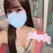 ヒメ日記 2025/02/13 18:45 投稿 ひめ 若葉