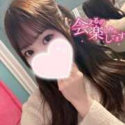 ヒメ日記 2025/02/26 15:58 投稿 ひめ 若葉