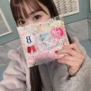 ヒメ日記 2025/03/11 23:45 投稿 ひめ 若葉