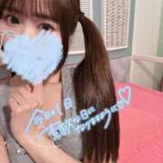 ヒメ日記 2025/03/21 18:45 投稿 ひめ 若葉