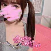 ヒメ日記 2025/03/27 16:27 投稿 ひめ 若葉