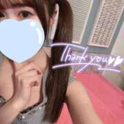 ヒメ日記 2025/04/18 19:25 投稿 ひめ 若葉