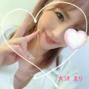 ヒメ日記 2025/04/20 09:42 投稿 大沢 まり こあくまな熟女たち沼津店（KOAKUMAグループ）