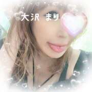 ヒメ日記 2025/06/12 09:49 投稿 大沢 まり こあくまな熟女たち沼津店（KOAKUMAグループ）