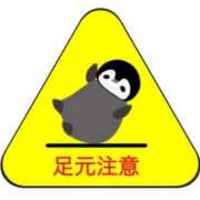 ヒメ日記 2025/07/10 09:53 投稿 大沢 まり こあくまな熟女たち沼津店（KOAKUMAグループ）