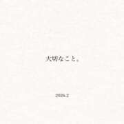 ヒメ日記 2026/02/16 20:04 投稿 大沢 まり こあくまな熟女たち沼津店（KOAKUMAグループ）