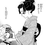 ヒメ日記 2025/09/17 02:20 投稿 みらい 熟女の風俗最終章 相模原店