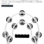 ヒメ日記 2025/10/14 09:20 投稿 みらい 熟女の風俗最終章 相模原店