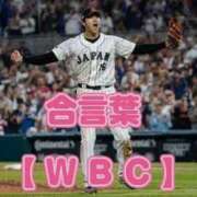 ヒメ日記 2026/03/05 11:04 投稿 みらい 熟女の風俗最終章 相模原店