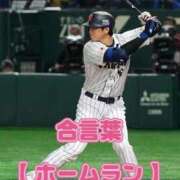 ヒメ日記 2026/03/06 06:10 投稿 みらい 熟女の風俗最終章 相模原店