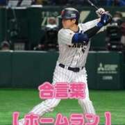 ヒメ日記 2026/03/06 18:20 投稿 みらい 熟女の風俗最終章 相模原店