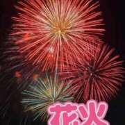 ヒメ日記 2026/03/12 12:50 投稿 みらい 熟女の風俗最終章 相模原店