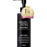 ヒメ日記 2025/01/17 23:29 投稿 みらい 熟女の風俗最終章 町田店