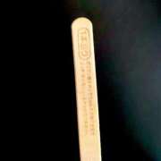 ヒメ日記 2025/04/03 23:53 投稿 みらい 熟女の風俗最終章 町田店