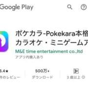 ヒメ日記 2025/10/03 11:32 投稿 みらい 熟女の風俗最終章 町田店