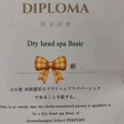 ヒメ日記 2025/11/10 18:30 投稿 みらい 熟女の風俗最終章 町田店