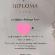 ヒメ日記 2025/11/30 21:29 投稿 みらい 熟女の風俗最終章 町田店