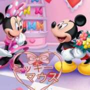 ヒメ日記 2026/03/13 12:32 投稿 みらい 熟女の風俗最終章 町田店