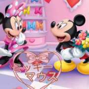 ヒメ日記 2026/03/13 18:30 投稿 みらい 熟女の風俗最終章 町田店