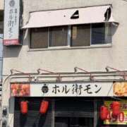 ヒメ日記 2026/03/15 12:00 投稿 みらい 熟女の風俗最終章 町田店