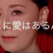 ヒメ日記 2026/03/25 16:17 投稿 みらい 熟女の風俗最終章 町田店