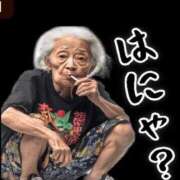 ヒメ日記 2026/03/25 16:30 投稿 みらい 熟女の風俗最終章 町田店