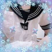 ヒメ日記 2025/01/20 21:45 投稿 あかるい GooGoo ～グーグー～