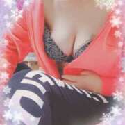 ヒメ日記 2026/01/01 13:13 投稿 あかるい GooGoo ～グーグー～