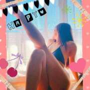 ヒメ日記 2025/02/18 14:11 投稿 陽華 極上の妻たち