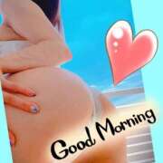 ヒメ日記 2025/05/11 10:40 投稿 陽華 極上の妻たち