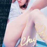 ヒメ日記 2025/06/25 13:01 投稿 陽華 極上の妻たち