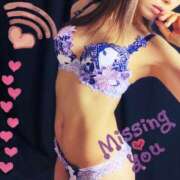 ヒメ日記 2025/12/16 13:43 投稿 陽華 極上の妻たち