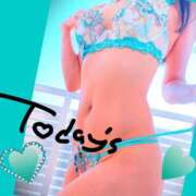 ヒメ日記 2026/04/20 13:24 投稿 陽華 極上の妻たち