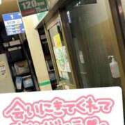 ヒメ日記 2026/08/27 23:50 投稿 くるみ Garter Princess＆Mrs（ガータープリンセス＆ミセス）