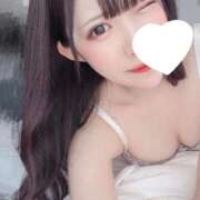 ヒメ日記 2026/02/14 14:23 投稿 あんり アニバーサリー