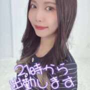 ヒメ日記 2024/12/13 18:54 投稿 あれん アニバーサリー