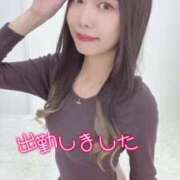 ヒメ日記 2025/04/12 21:04 投稿 あれん アニバーサリー